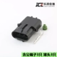 Ổ cắm cảm biến ô tô Delphi DJ3031Y-2.5-11/21 sản xuất tại Trung Quốc 12010717 (12015793)