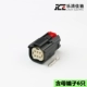 DJ7068W-1.5-11/21 phù hợp với đầu nối đèn pha ô tô sản xuất tại Trung Quốc 33482 (33472)-0601