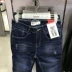 Baleno Benny Road Men New Micro-Slim Slim Jeans Old Retro Denim Quần dài Nam Han Chao - Quần jean