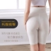 200 kg XL phụ nữ mang thai quần an toàn chống ánh sáng mùa hè phần mỏng năm quần dạ dày lift cao eo mang thai mùa hè ăn mặc quần bầu trắng Phụ nữ mang thai quần / quần bụng