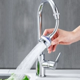 LAUNDA Filter мебель для очистки воды для очистки воды для очистки водяной кухни народной фильтры расширенный брызговой анти -сплаш против Praston