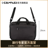 Универсальный бизнес-ноутбук, тканевая сумка на одно плечо, бизнес-версия