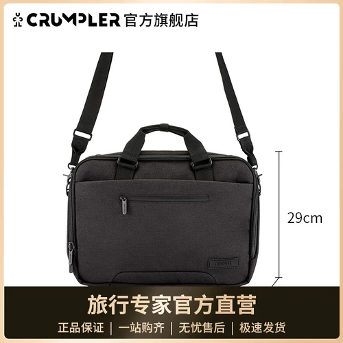 Универсальный бизнес-ноутбук, тканевая сумка на одно плечо, бизнес-версия