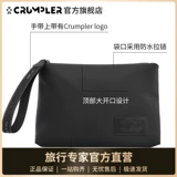 Водонепроницаемая сумка, универсальная сумка-органайзер, маленькая сумка клатч