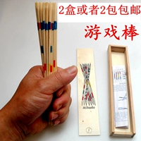 Бамбуковая бамбуковая палка Game Stick, выбирая палочки, собирающие палочки после 80 -х годов, старые игрушки, сбора пластиковых палочек, палочки, родительские настольные игры 30 корней