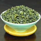 Зеленый чай, ароматный крепкий чай, солнечный свет, чай «Горное облако»