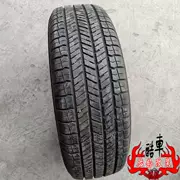 Lốp YOKOHAMA Yokohama 225 65R17 102H G91 Changan CS75 CR-V Toyota RAV4 - Lốp xe