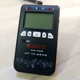 Joyo Multifunctional Guzheng regent School Audio Подряд бесплатный корабль Tip Bathering Bathering Guzheng Pole