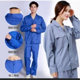 Тонкий хлопковый летний лонгслив для работы, комбинезон