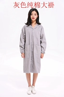 Серое утолщение