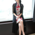 2018 phong cách Trung Quốc lá cờ quốc gia với màu đỏ cheongsam khăn choàng bên ngoài chiếc áo đan len trong áo gió dài kem chống nắng quần áo thời trang nữ cao cấp Trench Coat