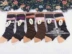 2 đôi vớ len ấm áp qua đầu gối vớ Giày Hàn Quốc đặt miếng đệm đầu gối xà cạp cao chân nữ Vớ mắt cá chân