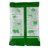 Зверя витамин AD3 Свинья, корова, коза, линия, птица Пытайте витамин А витамин D3 порошок