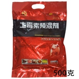 Ветеринарная плюс порошок пудры метролеина высотой 500 г.