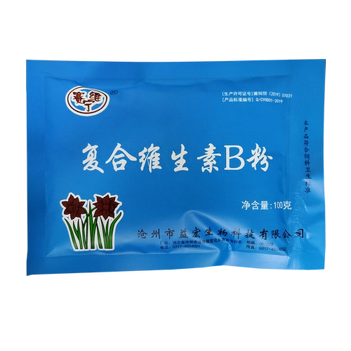 Beast 100G Композитный витамин B Порочная свинья, крупный рогатый скот, овца, курица, животная и птица корма для добавок витамина B -димерного B