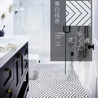 Геометрические линии лабиринта Черно -белая плитка туалетная плитка пола 200