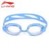 Kính râm kính chống nước unisex chống sương mù unisex kính bơi phoenix pn 401 Goggles