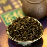 Красный (черный) чай, чай Любао, 2013 года, 500 грамм
