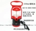 Jiage sử dụng kép YD-7737LED có thể sạc lại đèn lồng di động ngoài trời chiếu sáng khẩn cấp trại trại đèn lều