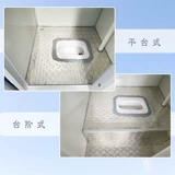 Мобильная туалетная ванная комната на открытом воздухе защита окружающей среды Общественный туалет временный туалет простые туалет