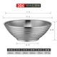 304 Bare Hat Bowl (30 см).