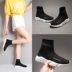 Căng vớ giày nữ Hàn Quốc phiên bản 2018 da mới với hoang dã thở tăng để giúp thủy triều nam net giày nữ mùa hè Giày cao gót