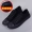 Thấp để giúp tất cả các màu đen giày vải nam tinh khiết màu đen thoáng khí bảng làm việc giày sinh viên hoang dã giản dị Hàn Quốc phiên bản của nhỏ màu đen giày