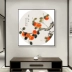 Phòng học thư pháp và hội họa Jingxin treo tranh Thiên Đạo Phần thưởng quán trà Tần tranh trang trí phòng trà phong cách Trung Quốc mới trên hành lang bức tranh tường thư pháp tranh chữ Thư pháp / Hội họa