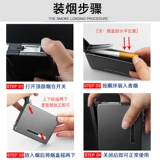 Портсигар, портативная переносная металлическая ультратонкая креативная зажигалка с зарядкой