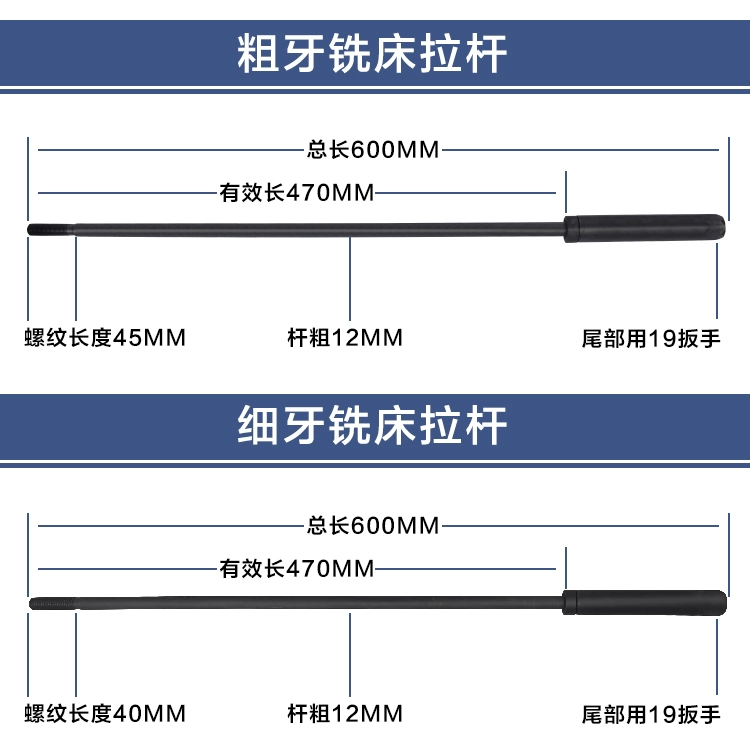 Máy phay 3-16 R8 cờ lê khoan mâm cặp giá đỡ dụng cụ hệ mét và inch 5-20 kẹp dây có độ chính xác cao khai thác chuck tháp pháo phay khoan kẹp Phụ tùng máy phay