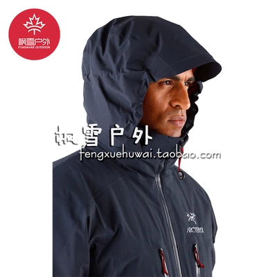 arcteryx fission sv jacket