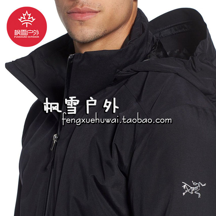 ames jacket men's