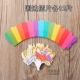 Trang trí bánh Unicorn Trang trí phim hoạt hình Wings Pegasus Chúc cô gái sinh nhật Bữa tiệc dễ thương tráng miệng Dress Up - Trang trí nội thất