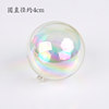 Transparent ball, 4cm