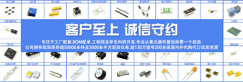 电路板打样行业的最新趋势与挑战