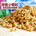 Dinh dưỡng Cát Thực Phẩm 500 gam Dương Cá Hương Vị Mèo Mèo Người Lớn Thực Phẩm Old Pet Cát Hạt Chính 5 thức ăn phụ kiện cho mèo Cat Staples