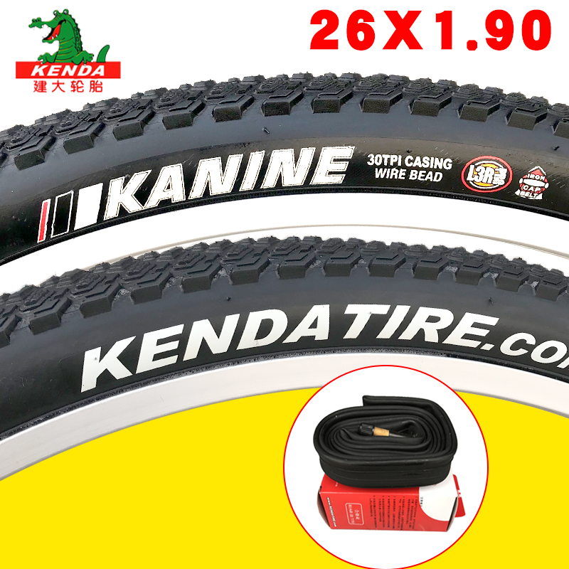 26x1 90 mountain bike tire