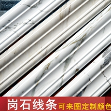Бордюр 爵士白大理石线条瓷砖电视背景墙边框线门套窗套包边岗石装饰线