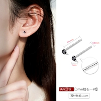 Серебряный браслет, черный цирконий, 3mm