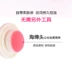 Màu đỏ với ánh nắng mặt trời màu đỏ nữ blush nữ air cushion chính hãng trang điểm màu nude dưỡng ẩm làm sáng màu da không thấm nước trang điểm tự nhiên kéo dài - Blush / Cochineal má hồng bobbi brown Blush / Cochineal