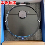 Cobos Checking Robot T8 Aivi Smart Полностью автоматический вакуумный очиститель сокровищ T8max Широкий пол