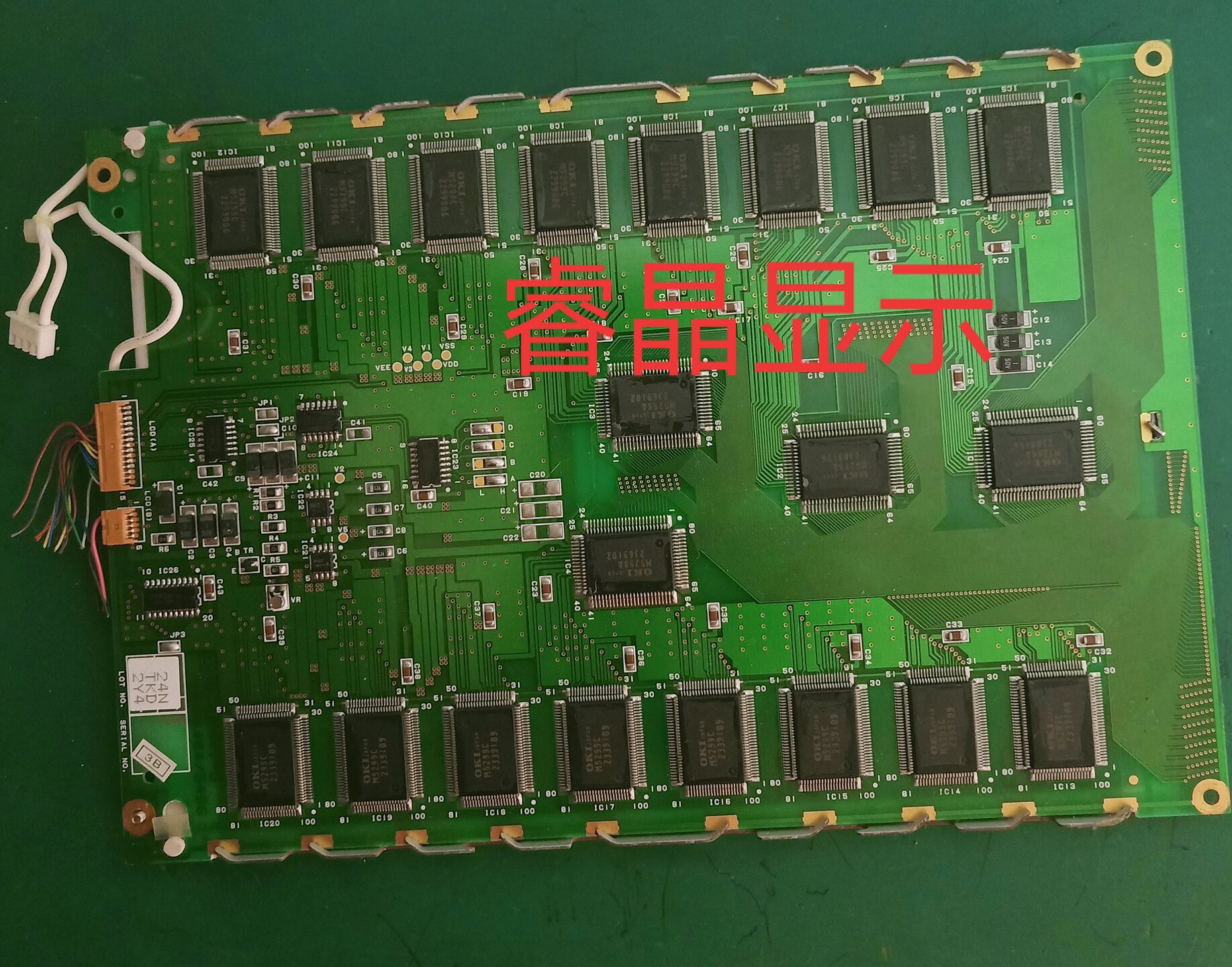 Original dress spot LCM-5464 5466