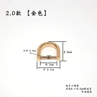 2,0 D -Buckle Gold 2