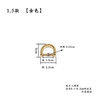 1,5 D -Buckle Gold 2