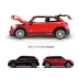 Jiaye 1:24 BMW Mini MINI PACEMAN mô phỏng tĩnh mô hình xe đồ chơi trẻ em xe hợp kim