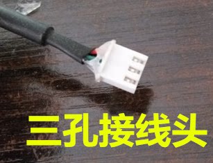 Степпер, сенсор, индукционный универсальный двигатель