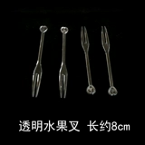 Одноражаемая фруктовая виза Fruit Fork