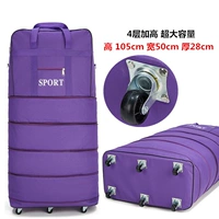 40 -желудные буквы 6 раундов обновленная версия Wanxiang Wheel Purple