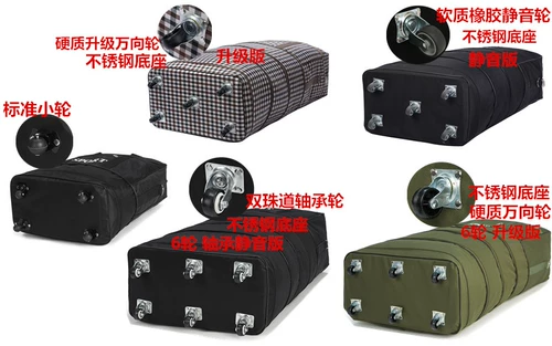 Универсальная водонепроницаемая вместительная и большая складная сумка для переезда, система хранения для путешествий