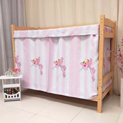 Cao đẳng ký túc xá giường rèm cửa dưới các ins công chúa gió nữ phòng ngủ trên bóng râm muỗi đen net giường rèm bức màn màu hồng beo ...